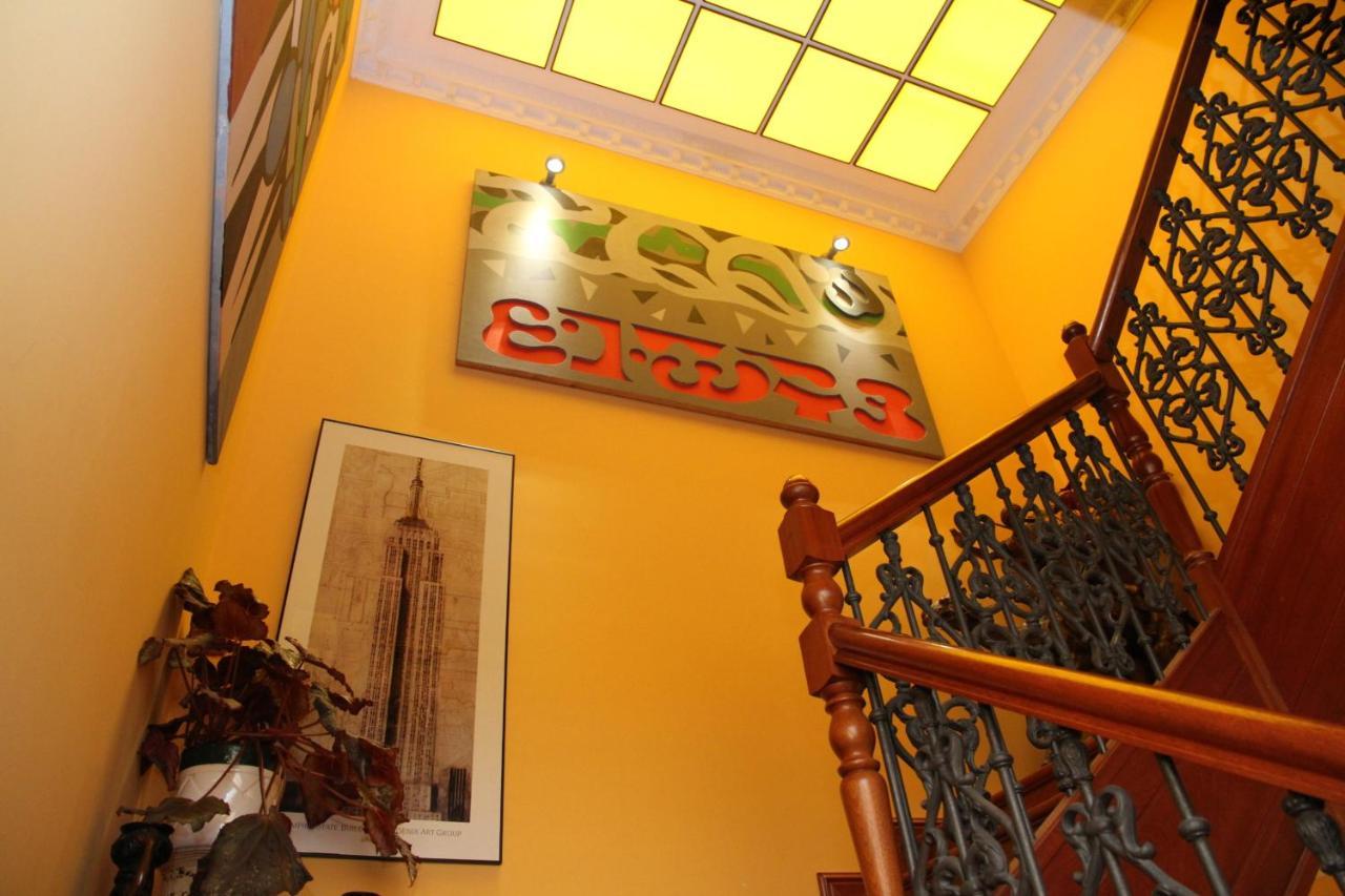 Posada Casa De Don Guzman Vega de Pas Dış mekan fotoğraf